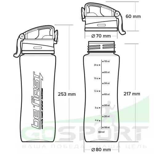  Be First WB10-800 800 мл, Хаки