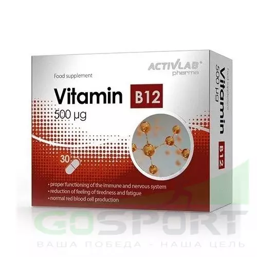  ActivLab Vitamin B12 500 µg 30 капсул