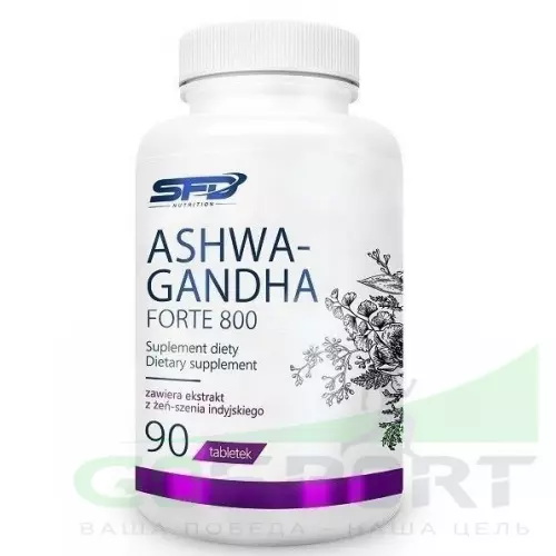  SFD Ashwagandha Forte 800 90 таблеток