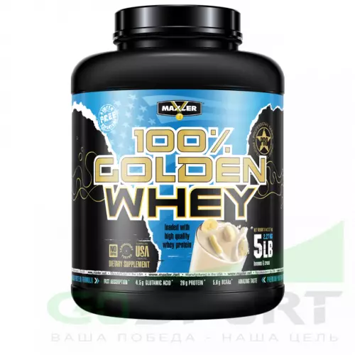 Комплексный протеин MAXLER (USA) 100% Golden Whey 2270 г, Банановый крем