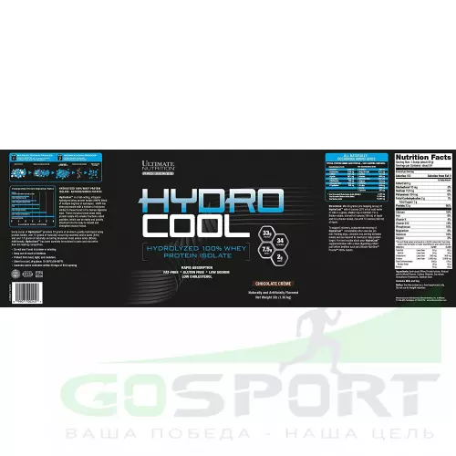  Ultimate Nutrition Hydro Cool Protein Isolate 1360 г, Шоколадный крем