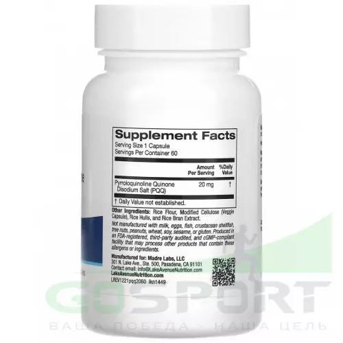  Lake Avenue Nutrition PQQ 20 mg 60 вегетарианских капсул