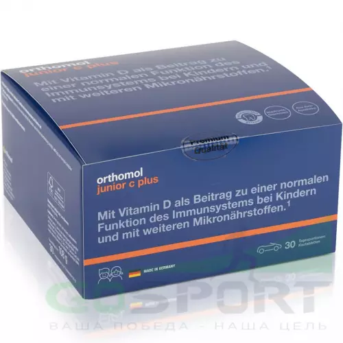  Orthomol Orthomol Junior C plus курс 30 дней, Лесные ягоды