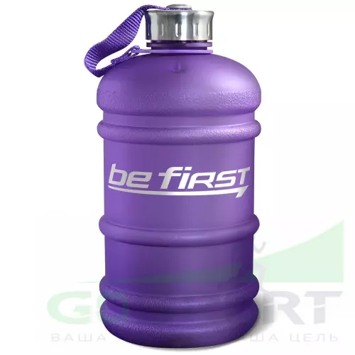  Be First Бутылка для воды 2200 мл (TS 220-FROST) матовая 2200 мл, Фиолетовый