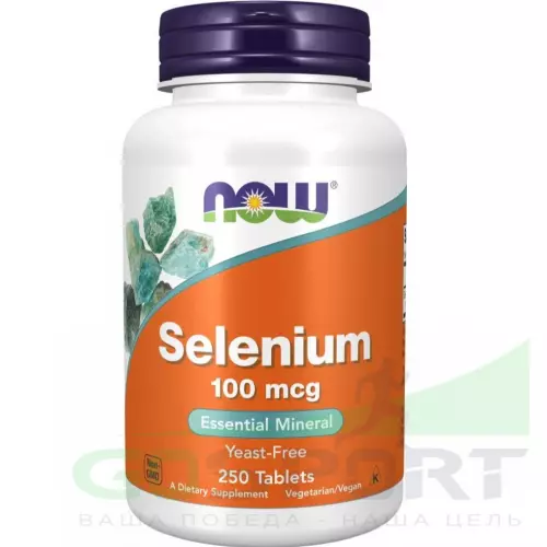  NOW FOODS Selenium 100 mcg - Селен 250 таблеток