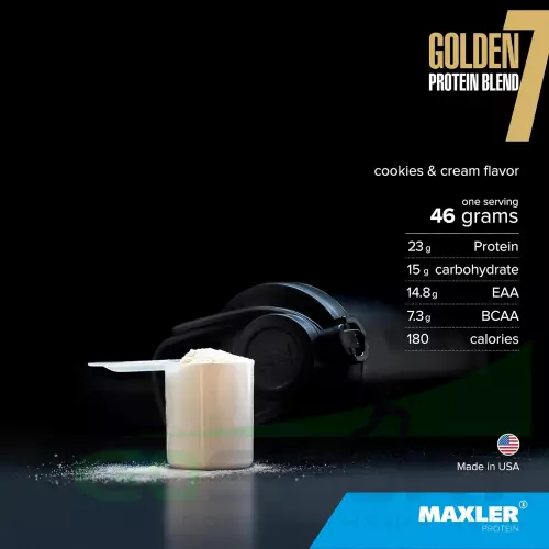  MAXLER Golden 7 Protein Blend 907 г, Печенье с кремом