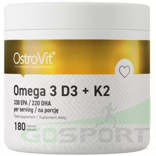 Омега-3 OstroVit Omega 3 D3+K2 180 капсул