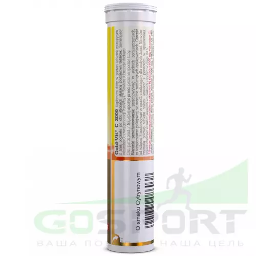  OLIMP Gold-Vita C 2000 20 шипучих таблеток, Апельсин