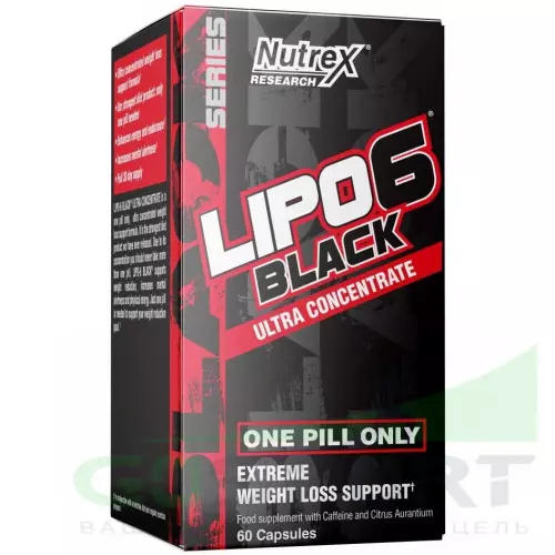  NUTREX Lipo-6 Black Extreme Weight Loss Support ultra concentrate EU 60 капсул
