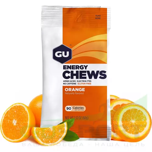  GU ENERGY Мармеладки GU Energy Chews 1 х 8 конфет, Апельсин