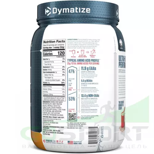  DYMATIZE Dymatize ISO100 Hydrolyzed 600 - 650 г, Шоколадовое арахисовое масло