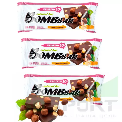 Протеиновый батончик Bombbar Protein Bar 3 x 60 г, Шоколад - Фундук