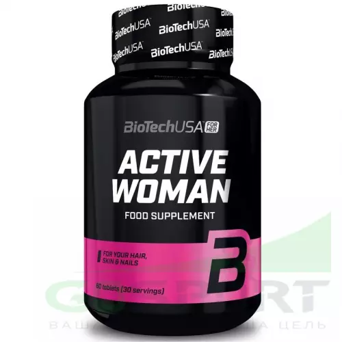  BiotechUSA Active Woman 60 таблеток