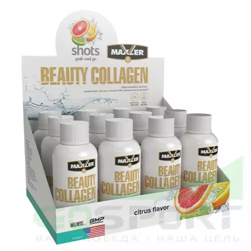  MAXLER Beauty Collagen 12 х 60 мл, Цитрус