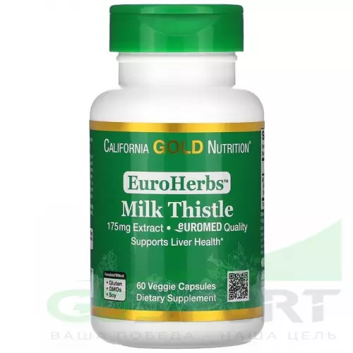  California Gold Nutrition Milk Thistle Extract EuroHerbs 175 mg 60 вегетарианских капсул