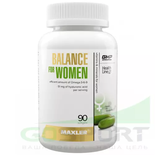  MAXLER Balance for Women 90 капсул