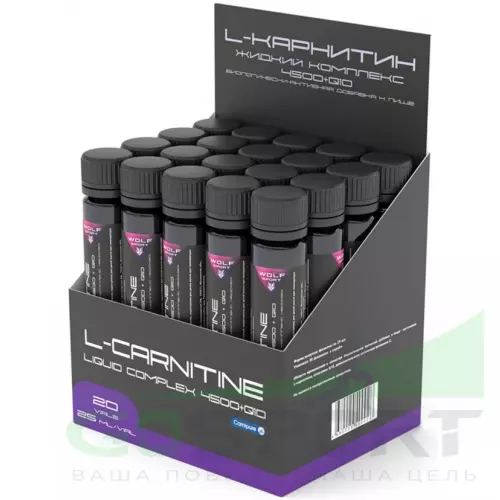  WolfSport L-Carnitine 4500 (Carnipure) +Q10 20 амп x 25 мг, малина