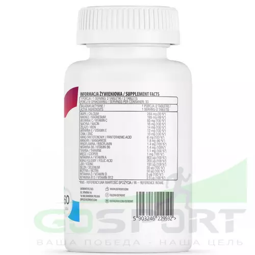 Витаминный комплекс OstroVit VIT&MIN 100% 90 таблеток