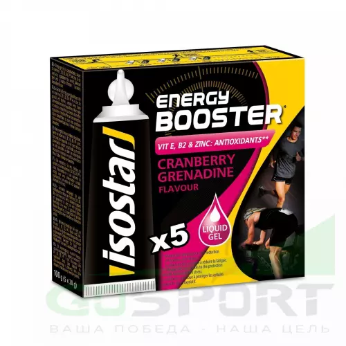 Гель питьевой ISOSTAR GEL Energy Booster Antioxidant 1 коробка, Клюква и гренадин