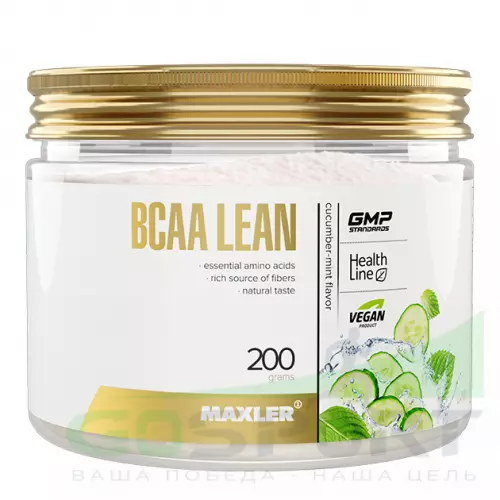 БСАА MAXLER BCAA Lean 200 г, Огурец - Мята