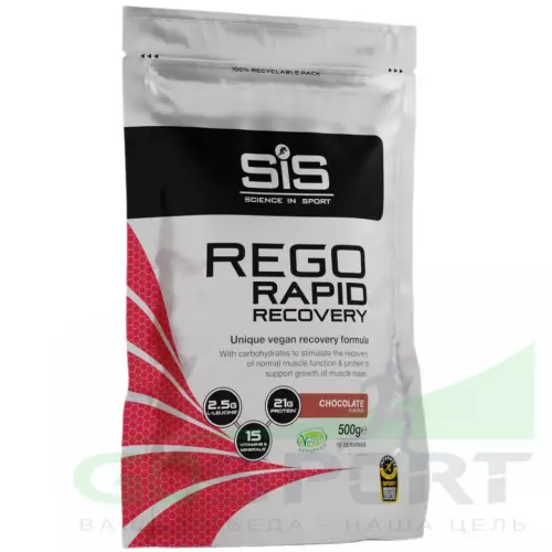 Восстановление SCIENCE IN SPORT (SiS) REGO Rapid Recovery 500 г, Шоколад