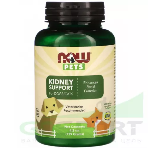  NOW FOODS Pets Kidney Support for Dogs/Cats 119 грамм
