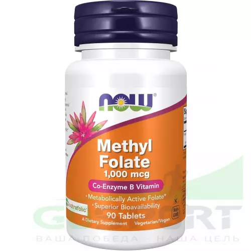  NOW FOODS Methyl Folate 1,000 mcg форма фолиевой кислоты Витамин B9 90 таблеток