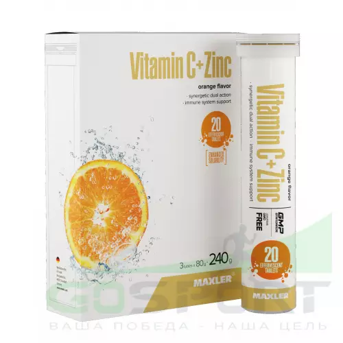  MAXLER Vitamin C + Zinc Effervescent Tablets 