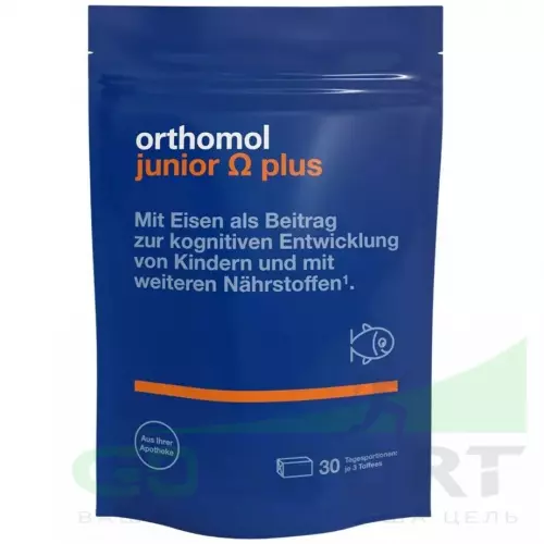 Omega 3 Orthomol Orthomol junior Omega plus курс 30 дней, Нейтральный