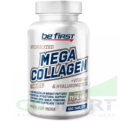  Be First Mega Collagen + hyaluronic acid + vitamin C (коллаген с витамином С и гиалуроновой кислотой) 120 таблеток