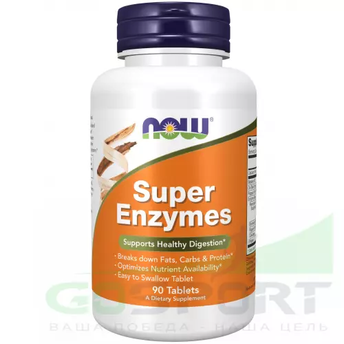  NOW FOODS Super Enzymes – Супер Энзимы 90 таблеток