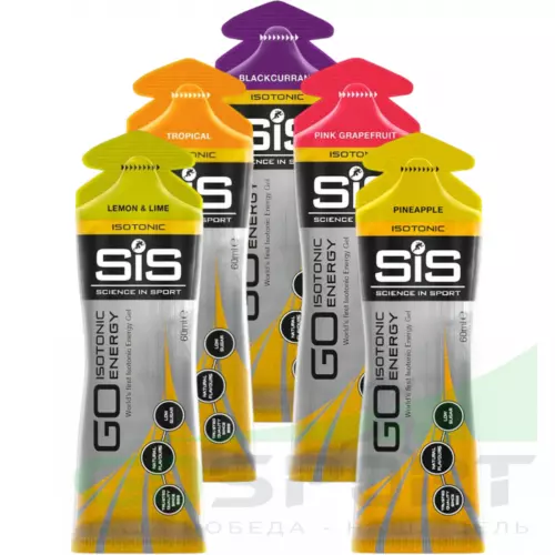 Гель питьевой SCIENCE IN SPORT (SiS) GO Isotonic Energy Gels 5 x 60 мл Микс, Микс