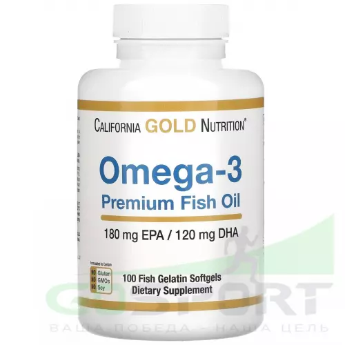 Омена-3 California Gold Nutrition Omega-3 Premium Fish Oil 100 капсул