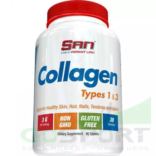  SAN Collagen Types 1 & 3 90 таблеток