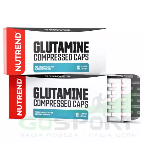 L-Глютамин NUTREND GLUTAMINE COMPRESSED CAPS 120 капсул, Нейтральный