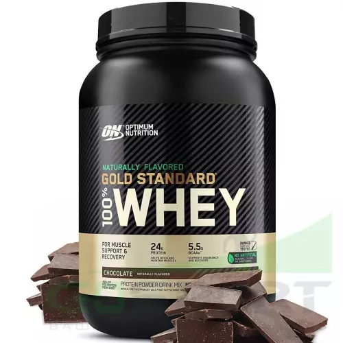  OPTIMUM NUTRITION Naturally Flavored Gold Standard 100% Whey 960 г, Шоколад
