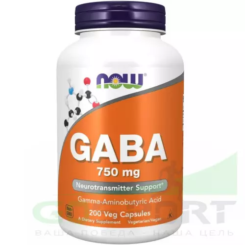  NOW FOODS GABA 750 mg 200 веган капсул