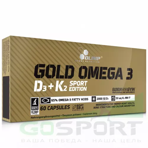 Omega 3 OLIMP GOLD OMEGA 3 D3 + K2 SPORT EDITION 60 капсул