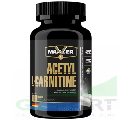  MAXLER Acetyl L-Carnitine 100 капсул, Нейтральный