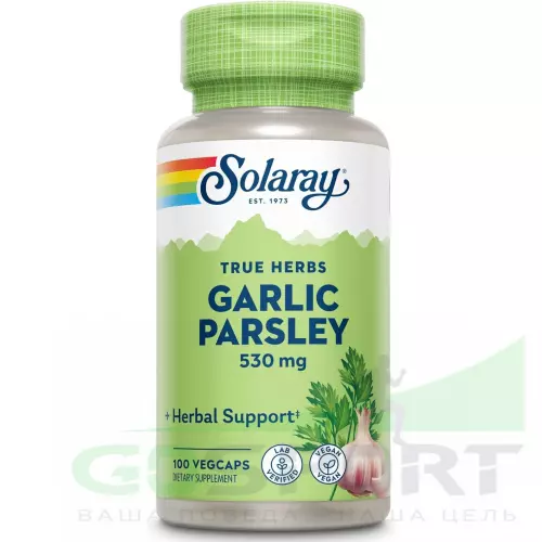  Solaray Garlic Parsley 530 mg 100 веган капсул