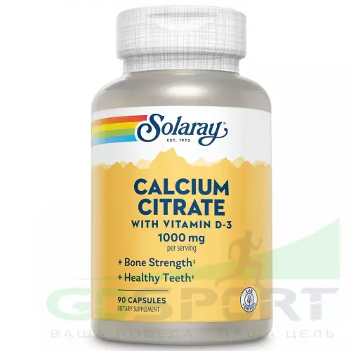  Solaray Calcium Citrate Vitamin D-3, 1000 mg 90 капсул