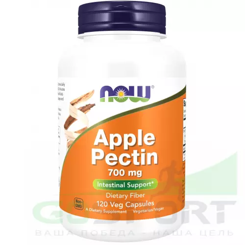  NOW FOODS Apple pectin 700 mg 120 веган капсул