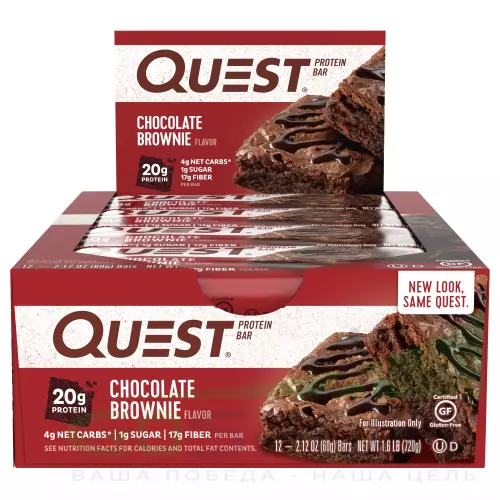 Протеиновый батончик Quest Nutrition Quest Bar 12 x 60 г, Шоколадный Брауни