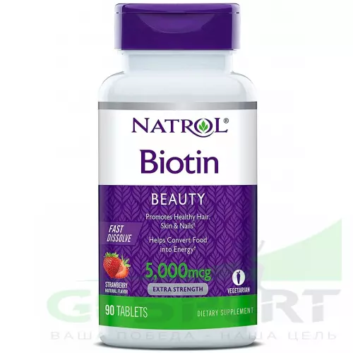  Natrol Biotin 5000 mcg Fast Dissolve 90 таблеток