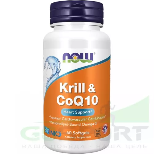  NOW FOODS Krill Oil & CoQ10 Heart Support 60 гелевые капсулы