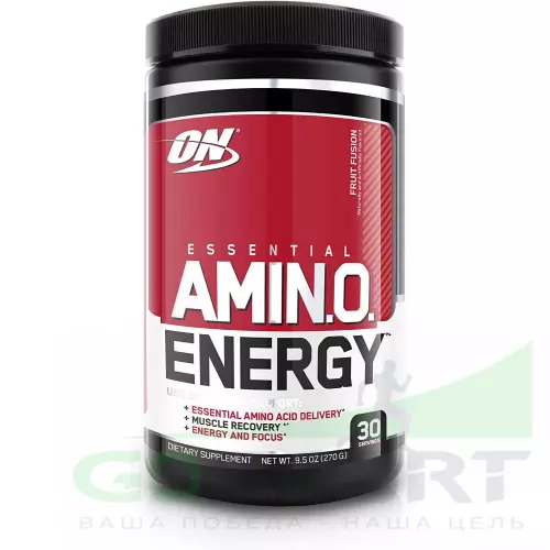 Аминокислоты OPTIMUM NUTRITION Essential Amino Energy 270 г, Фруктовый взрыв