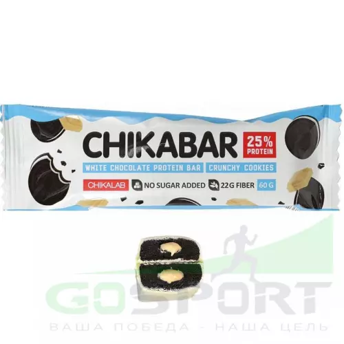 Протеиновый батончик Chikalab Chikabar 10 батончика x 60 г, Печенье с кремом
