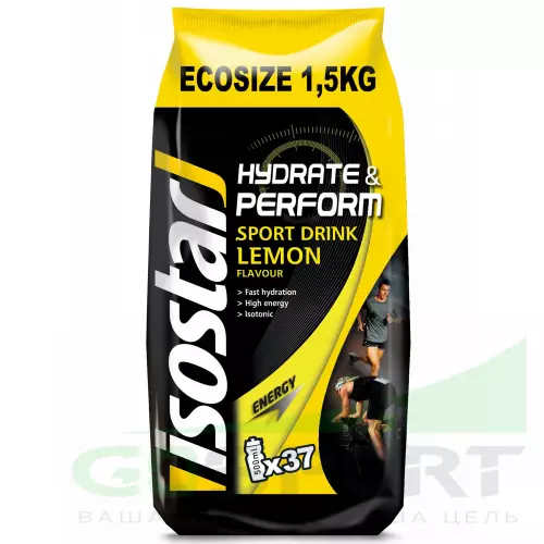 Изотоник ISOSTAR Hydrate and Perform Powder 1 пакет = 1.5 кг, Лимон