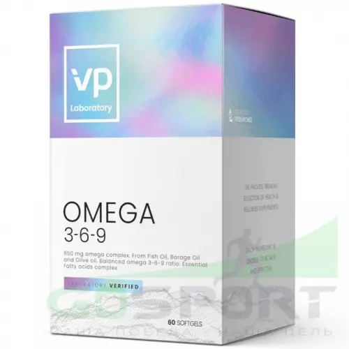 Омега-3 VP Laboratory Omega 3-6-9 60 капсул