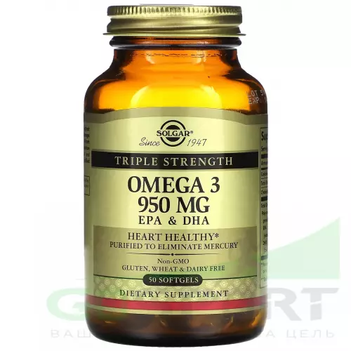 Омена-3 Solgar Omega 3 950 mg 50 капсул